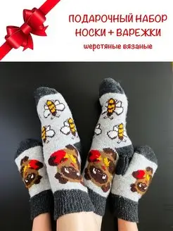 Распродажа  Размеры: 36-40 