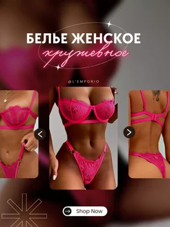 Распродажа  Размеры: 42-44 44-46 46-48 