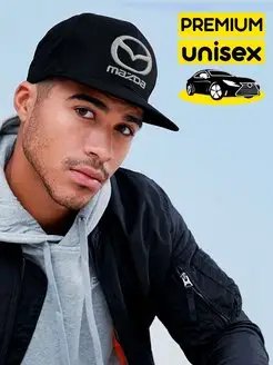 Распродажа  Размеры: 55-59 