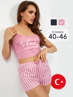 Распродажа  Размеры: 40 42 44 46 