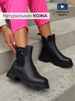 Распродажа  Размеры: 38 39 36 37 40 