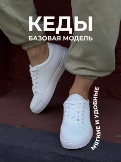 Распродажа  Размеры: 35 36 37 38 39 40 