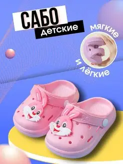 Распродажа  Размеры: 12,5 см 13,5 см 14,5 см 15,5 см 16,5 см 