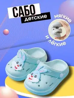 Распродажа  Размеры: 12,5 см 13,5 см 14,5 см 15,5 см 16,5 см 