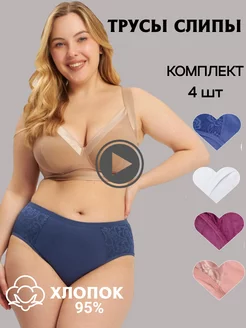 Распродажа  Размеры: 46-48 48-50 50-52 52-54 54-56 