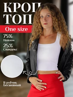 Распродажа  Размеры: 42-46 