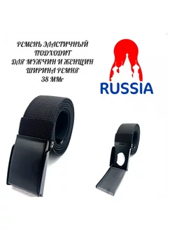 Распродажа  Размеры: 110 115 