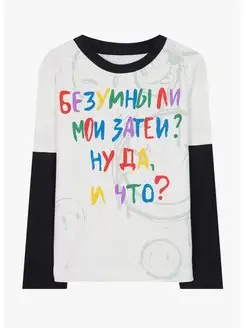 Распродажа  Размеры: 104 110 116 122 128 98 