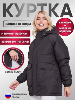 Распродажа  Размеры: 42 44 46 48 