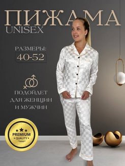 Распродажа  Размеры: 40-42 44-46 46-48 48-50 50-52 