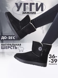 Распродажа  Размеры: 23 см стелька 