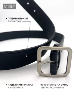 Распродажа  Размеры: 111 