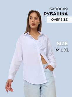 Распродажа  Размеры: 42-44 46-48 50-52 