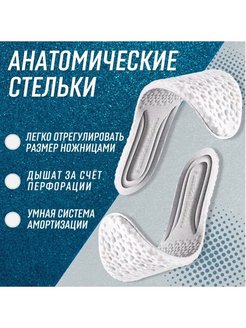 Распродажа  Размеры: 36-40 