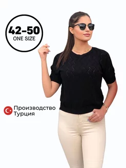 Распродажа  Размеры: 40-46 