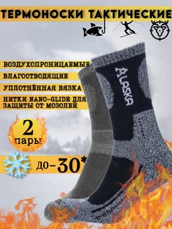 Распродажа  Размеры: 40-44 