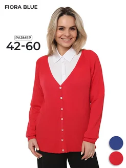 Распродажа  Размеры: 42 46 50 54 58 