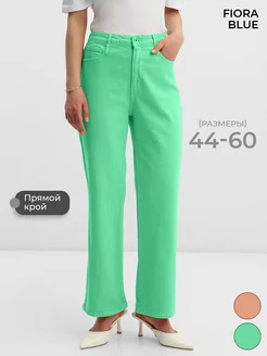 Распродажа  Размеры: 44 46 48 50 52 54 56 58 60 