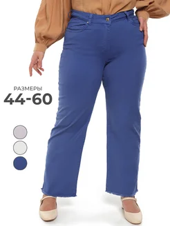 Распродажа  Размеры: 44 46 48 50 52 54 56 58 60 