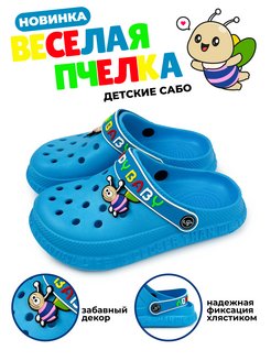 Распродажа  Размеры: 34 35 30 31 
