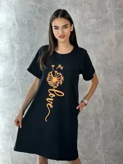 Распродажа  Размеры: 48 50 52 54 56 