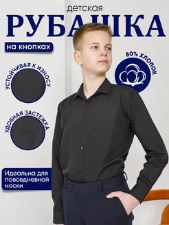 Распродажа  Размеры: 29 30 31 32 33 34 35 36 37 