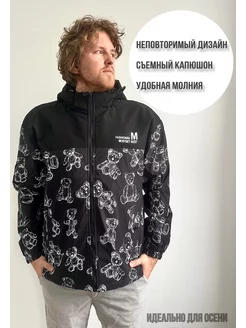 Распродажа  Размеры: 46 48 50 52 54 