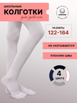 Распродажа  Размеры: 7-8 9-10 11-12 12-13 