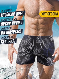 Распродажа  Размеры: 48 50 52 54 56 