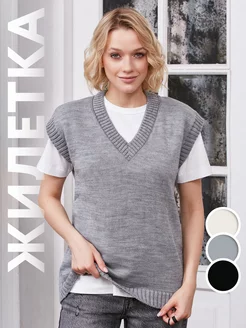 Распродажа  Размеры: 40-46 