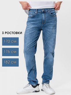 Распродажа  Размеры: 44-170 46-170 46/48-170 48-170 50-170 50/52-170 52-170 54-170 44-174 46-174 46/48-174 48-174 50-174 50/52-174 52-174 54-174 44-176 46-176 46/48-176 48-176 50-176 50/52-176 52-176 54-176 