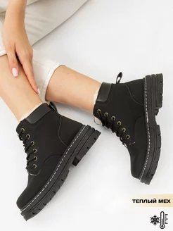 Распродажа  Размеры: стелька 22,5 см стелька 23 см стелька 24 см 