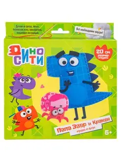 Распродажа