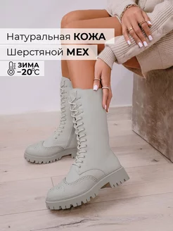 Распродажа  Размеры: 39 35 36 38 37 