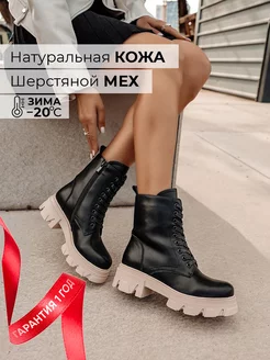 Распродажа  Размеры: 38 37 39 36 40 