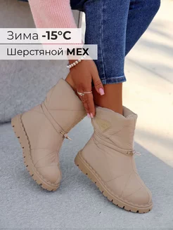 Распродажа  Размеры: 37 38 40 41 39 36 