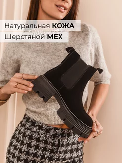 Распродажа  Размеры: 41 37 40 38 36 39 