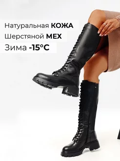 Распродажа  Размеры: 41 40 39 37 36 38 