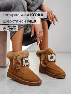 Распродажа  Размеры: 41 40 36 37 38 39 