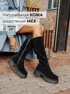 Распродажа  Размеры: 38 37 36 40 39 