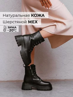 Распродажа  Размеры: 37 36 38 39 41 40 
