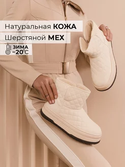 Распродажа  Размеры: 37 36 39 40 38 
