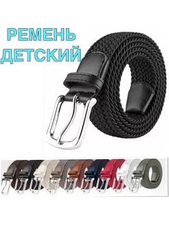 Распродажа  Размеры: 90 