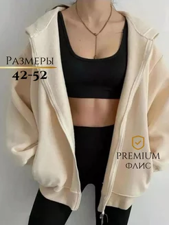 Распродажа  Размеры: 44 46 48 50 42 52 54 56 58 60 