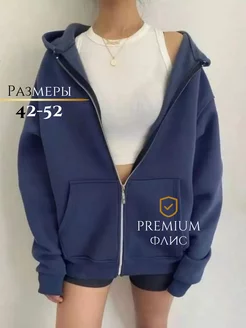 Распродажа  Размеры: 44 46 48 50 42 52 54 56 58 60 