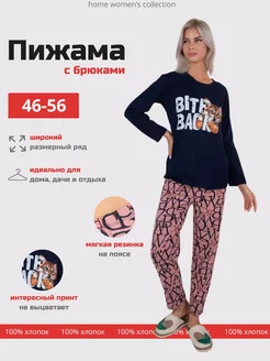 Распродажа  Размеры: 46 48 50 52 54 44 