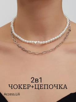 Распродажа  Размеры: 34-50 