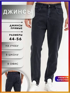 Распродажа  Размеры: 40 42 44 46 48 50 52 54 