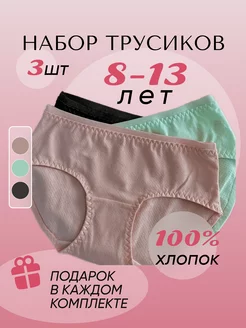 Распродажа  Размеры: xs 
