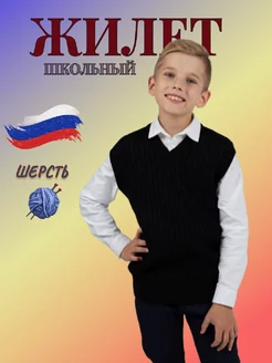 Распродажа  Размеры: 36 38 40 